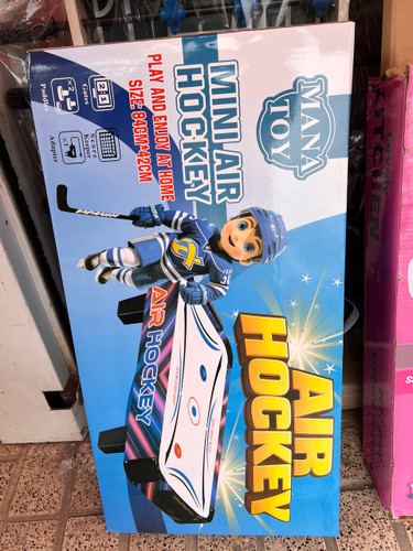 ایرهاکی موتور دار دو نفره بزرگ