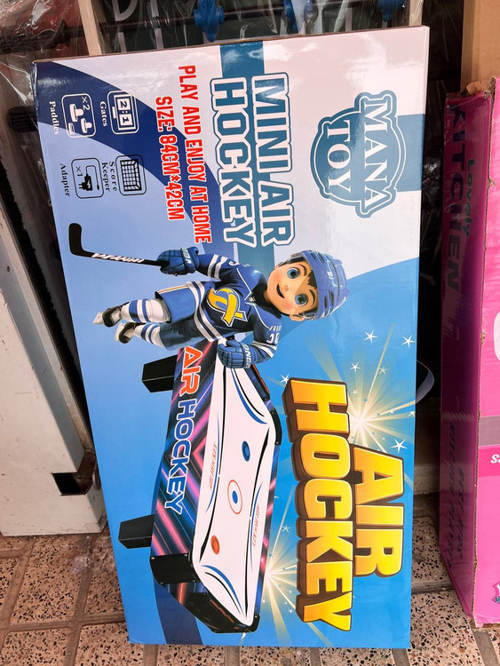 ایرهاکی موتور دار دو نفره بزرگ