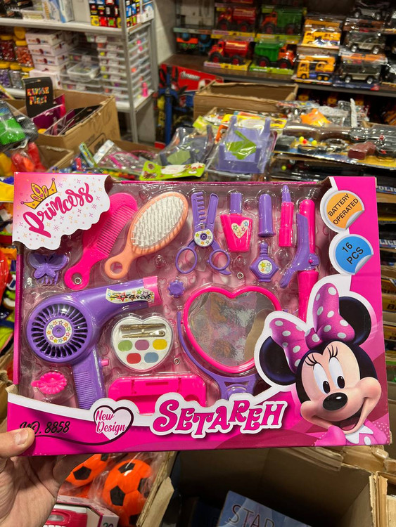 ست آرایشی اسباببازی بزرگ پرنسس