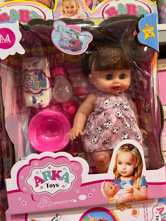 عروسک جیشی موزیکال آرکا تویز